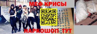 дистиллят марихуана Пенза