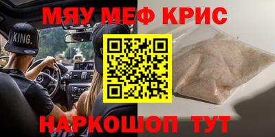 дмт Первоуральск
