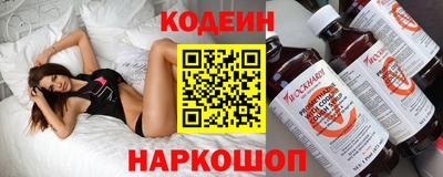 дистиллят марихуана Пенза