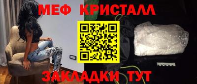 дмт Первоуральск