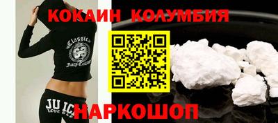 Альфа ПВП Пыть-Ях