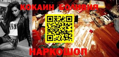 дмт Первоуральск