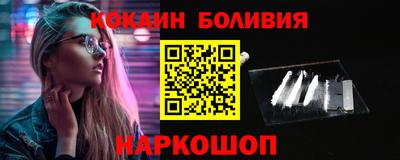 Альфа ПВП Пыть-Ях
