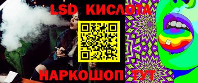 дмт Первоуральск