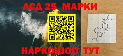 дмт Первоуральск
