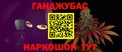 дмт Первоуральск