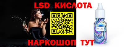 дмт Первоуральск