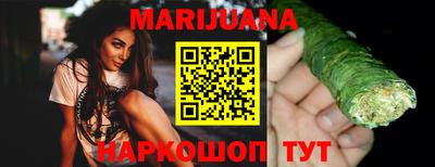 Альфа ПВП Пыть-Ях