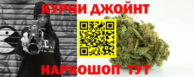 дистиллят марихуана Пенза