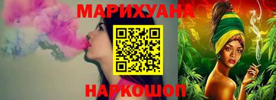 кокаин премиум Партизанск