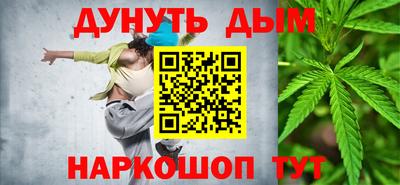 дмт Первоуральск