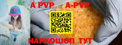 дмт Первоуральск