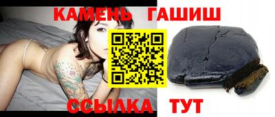 дистиллят марихуана Пенза