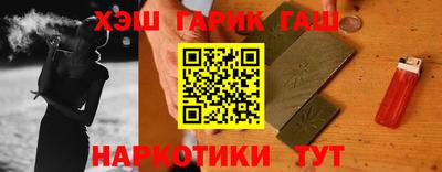 дмт Первоуральск