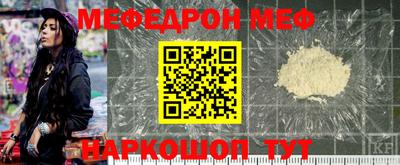 дмт Первоуральск