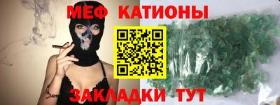 кокаин премиум Партизанск