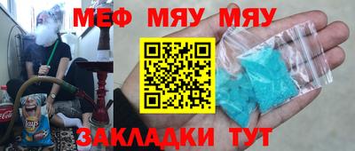 дистиллят марихуана Пенза